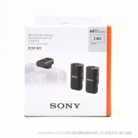 索尼ECM-W3 一拖二  / W3S 一拖一  無線領夾麥克風